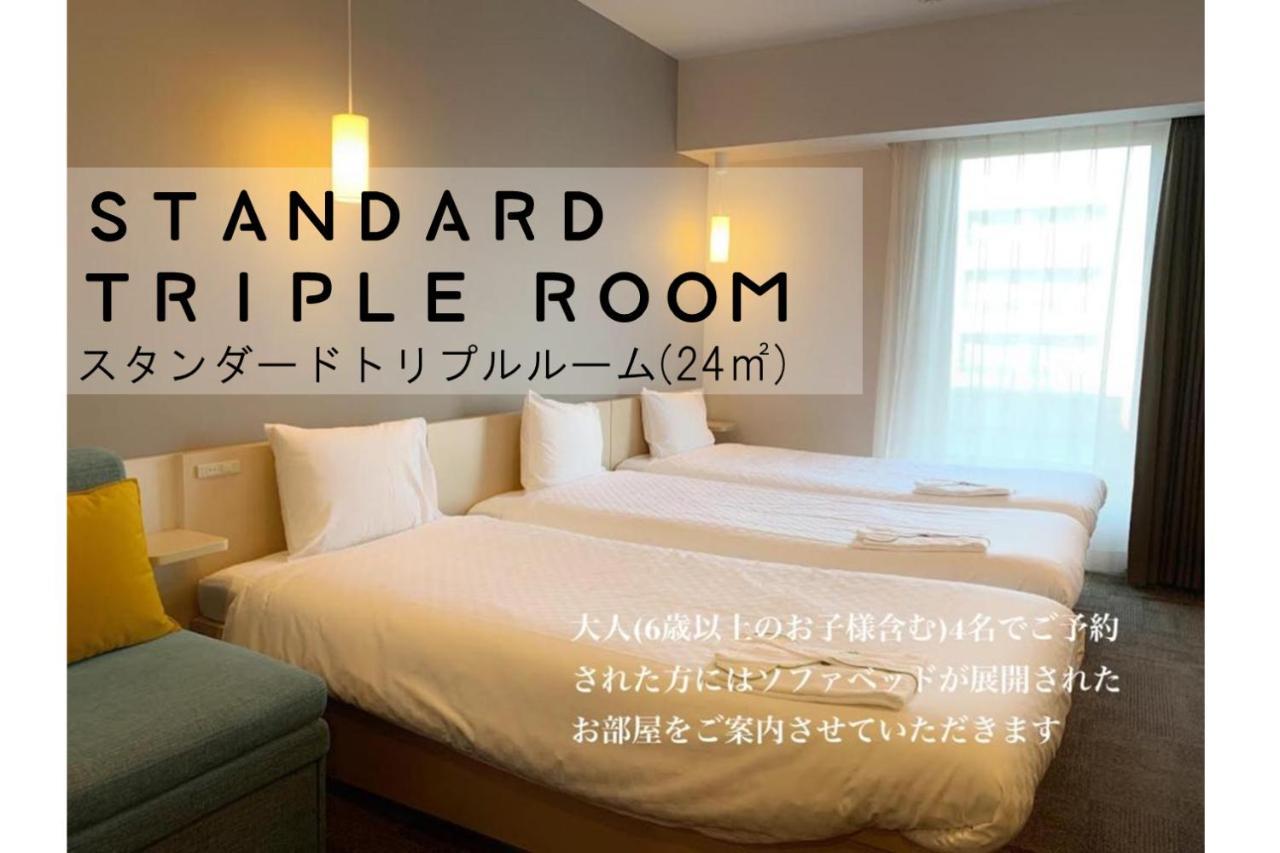 Henn Na Hotel Maihama Tokyo Bay Ураясу Экстерьер фото