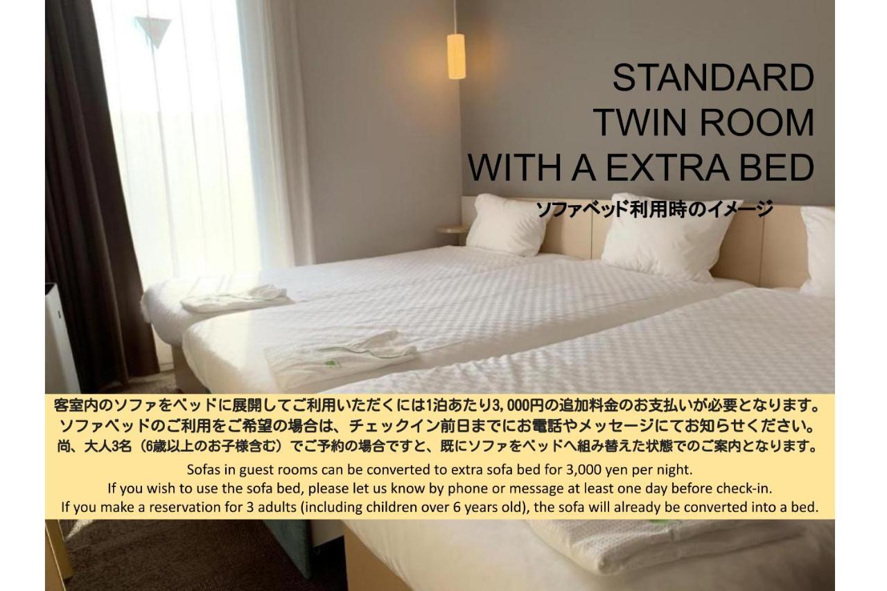 Henn Na Hotel Maihama Tokyo Bay Ураясу Экстерьер фото