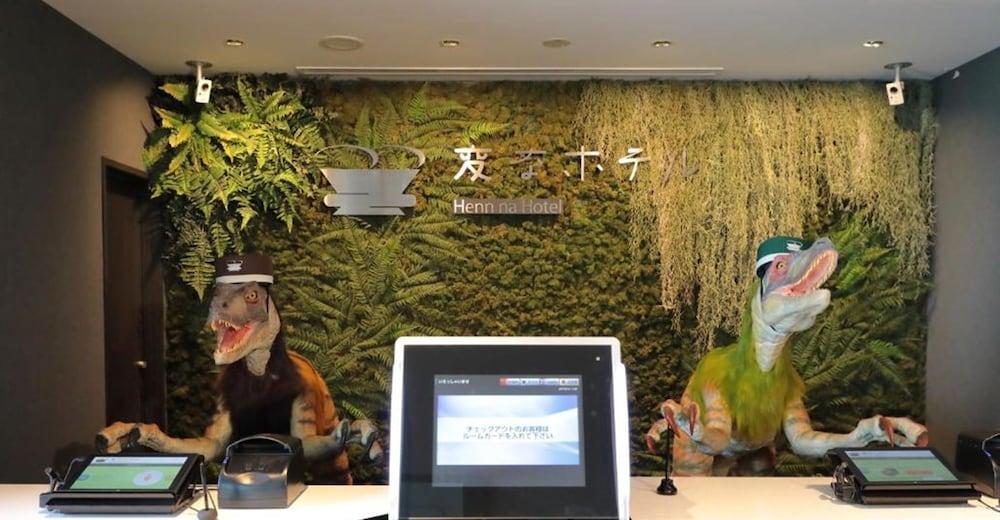 Henn Na Hotel Maihama Tokyo Bay Ураясу Экстерьер фото