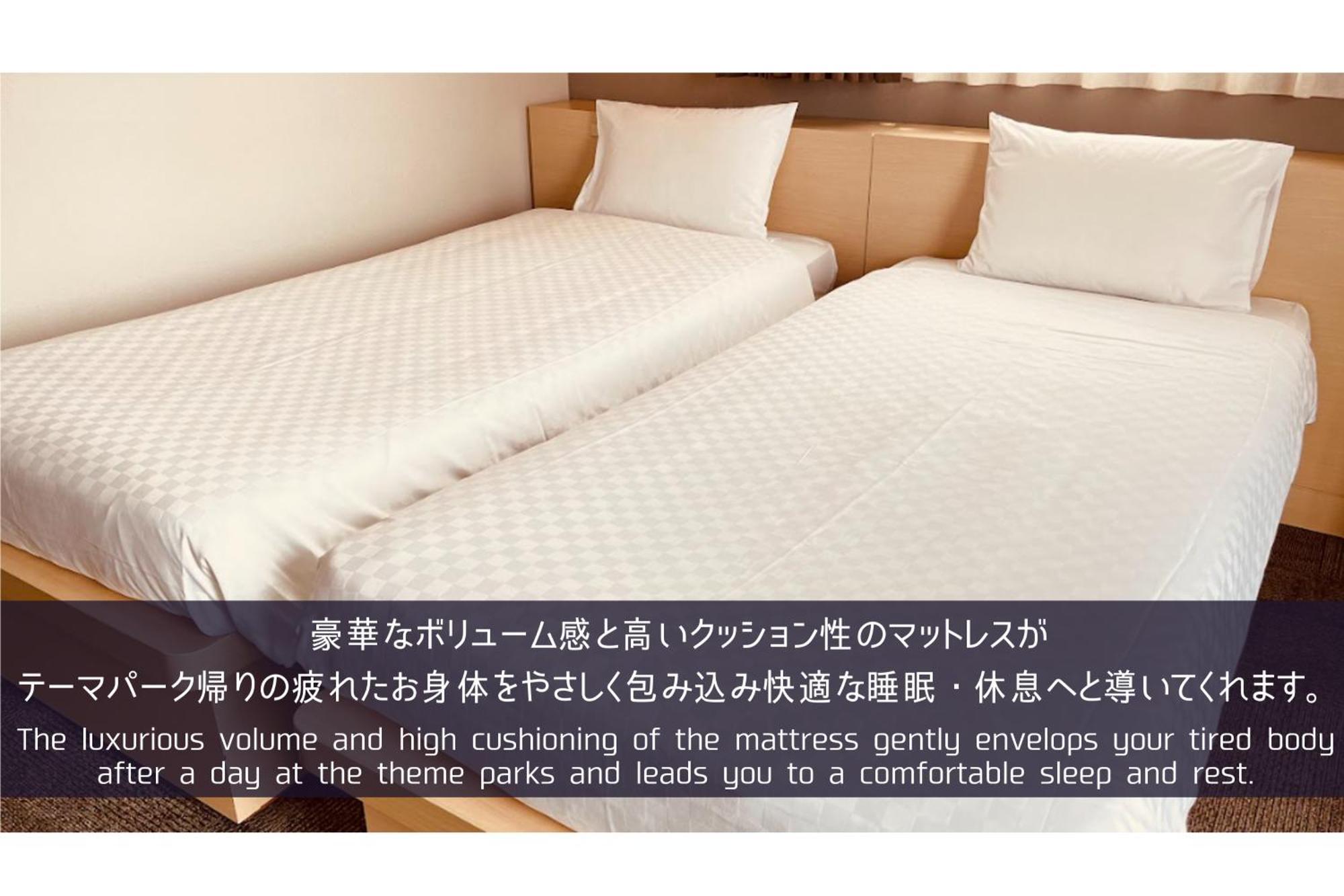 Henn Na Hotel Maihama Tokyo Bay Ураясу Экстерьер фото